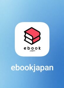 ebookjapanのアプリ版ロゴ